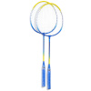Ракетки для бадминтона 2шт, металл
