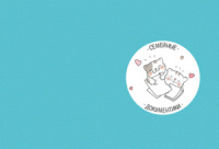 Обложка-органайзер для документов А4 "Котики"