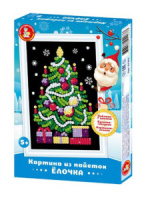 Аппликация из пайеток 18*15см "Елочка" 5+