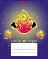 Тетрадь А5 12л кл. Hatber "Dragon fruit" 5 диз.в блоке, белизна 100%