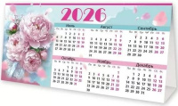 Календарь-ДОМИК 186*93мм на 2026г. Пионы
