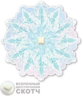 Украшение на скотче  9*9см "Снежинка"