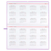 Планинг дат. 2024г, 175*105мм  64л., кож.зам., мягк.пер. "Мрамор" тисн.фольгой, ляссе