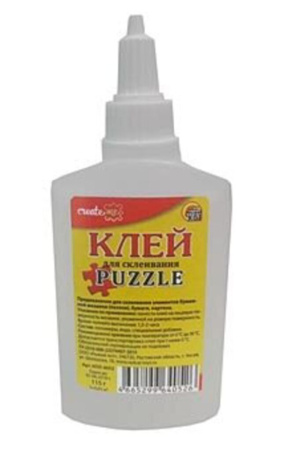Клей для пазлов 115 гр