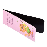 Набор закладок магнитных  2шт., "Каламбур" 30*80мм