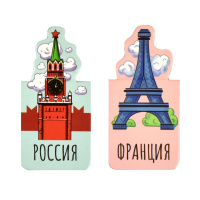 Набор закладок магнитных  6шт., "Страны мира" 27*52мм