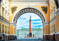 Календарь Трио Санкт-Петербург на 2024 г.