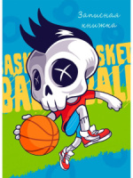 Блокнот А7 7БЦ  64л "Скелет баскетболиста" кл., глянц.лам.