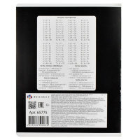 Тетрадь А5 18л кл. Феникс+ "Тачка" выб.УФ-лак, белизна 100%