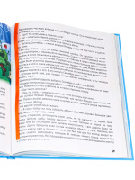 Закладки-ляссе самоклеящиеся. Стандарт "Яркая парочка"