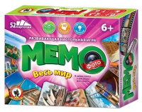 Игра Мемо-фото "Весь мир" 34 карточки 6+