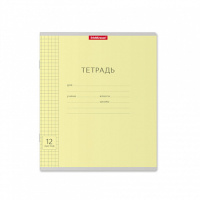 Тетрадь А5 12л кл.  "Классика с линовкой" ассорти