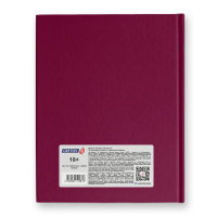 Блокнот А5 7БЦ  80л "Элегия" кл., мат.лам., выб.лак.