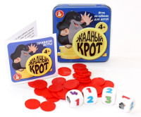 Игра настольная "Жадный крот" жестян. коробка 5+
