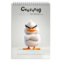 Скетчпад А5  60л., гребень, 100гр/м2 "Сердитая утка"