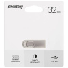 Флеш-драйв  32 GB USB 2.0 Smartbuy Metal