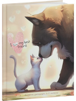 Дневник универсальн. обл. 7БЦ "Котенок и песик" мат.лам., глиттер, 40л.