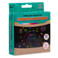 Гравюра в книге 10*10см, 50 л "Гравюры-записки"