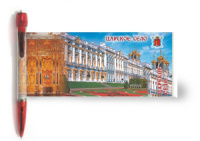 Ручка сувенирная шар. "Царское село" красная