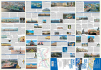 Карта туристическая "Санкт-Петербург.Турист" 11,5*24,3см