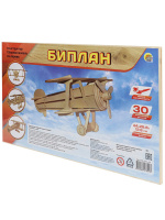 Изготовление модели из дерева "Биплан" 30 дет.