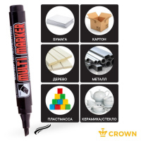 Маркер перманентный 5,0мм скошенный  чёрный Multi marker