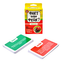 Игра настольная "Факт или Фейк "Насекомые" 6+