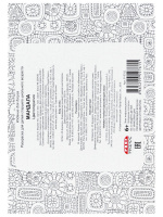 Раскраска-антистресс А5 64стр. "Мандала"