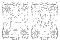 НГ  Раскраска. А4  16стр. Новогодние игрушки