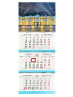 Календарь Трио металл+объем  295*720мм на 2026г. Зимний