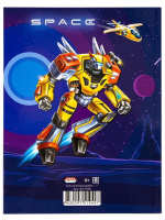 Записная книжка мальчика А5 80л. 7БЦ "Космический робот-7" глянц.лам.