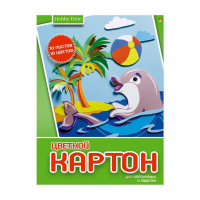 Картон цв. А5 10цв. 10л. немелов., одностор., пл. 190 гр/м2