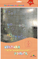 Фольга цв. А4  7л. голографическая, пл. 140гр/м2 "Нежные цветы", в ПЭТ