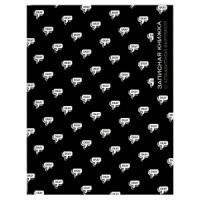 Алфавитная книга А6  80л 7БЦ "Окей" вырубка, лин.