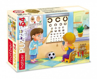 Пазлы   60 элементов  175*130мм.  "Любимые профессии" 4 дизайна