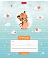 Тетрадь А5 12л лин. Hatber "Маленькие мечтатели" 5 диз.в блоке, белизна 100%