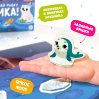 Игра настольная "Играй с умом. Поймай рыбку, Умка!" 5+