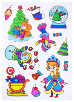 Наклейки новогодние "Подарок под елочку" 23,5*33см, 4 листа