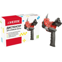 Диспенсер для упаковочного скотча 50мм, металлический