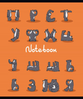 Тетрадь А5  96л кл. ПЗБМ "Звери-Буквы" твин-лак, белизна 100%