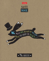 Тетрадь А5  96л кл. Hatber "Леттеринг" крафт