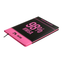 Дневник универсальн. обл. кожзам, тв.пер. "Фразы с характером" ляссе, 48 л.