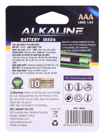 Батарейка LR-03 (ААА) Deli , блистер, цена 1 шт