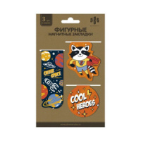 Набор закладок магнитных  3шт., Космические герои 47*53мм, 30*80мм, 44*44мм