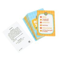 Игра настольная "Показуха" 10+