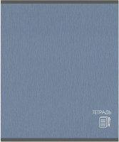 Тетрадь А5 48л кл. Полином "Classic" софт-тач, 4 дизайна