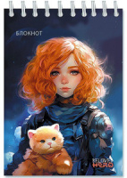 Блокнот А6  48л гребень "Друзья-рыжики" кл., блестки