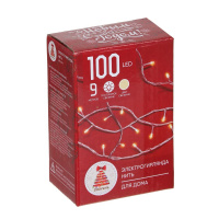 Гирлянда электрическая  9м 100LED светодиодная, вьюн 220В, шампань