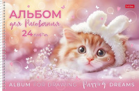 Альбом А4 24л гребень пласт.обл. "Нежные мечты" пл. 100 гр/м