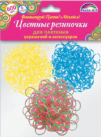 Набор резинок для плетения 600 шт Ассорти Микс двухцветный 2